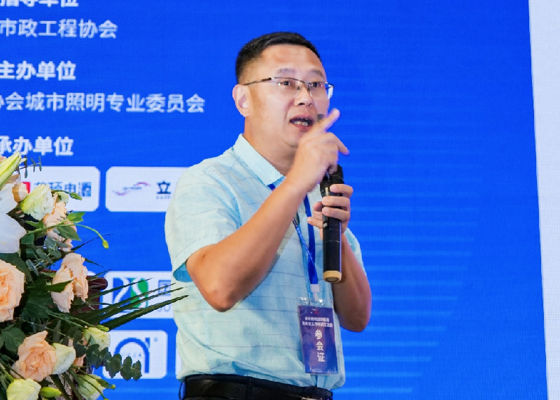 9 济南市城市照明服务中心监控中心主任、安全工作是行业发展的基础保证张利国.png